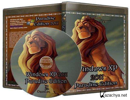 Paradise Edition 2011.1 CD & DVD