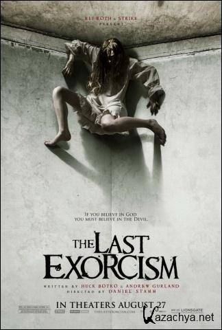    / The Last Exorcism (2010) Blu-ray (1080p)
