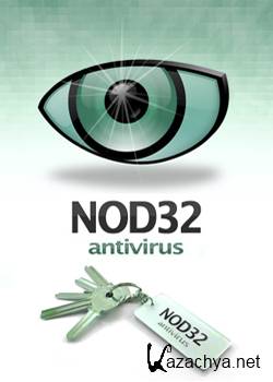 Ключи для антивируса ESET NOD32 от 01.01.2011