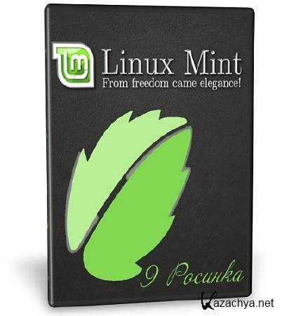 Linux Mint 9  (FULL)