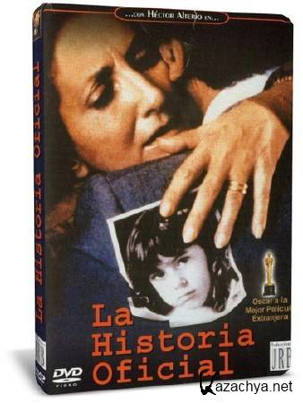   / La historia oficial (1985) DVDRip