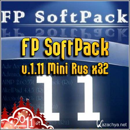 FP SoftPack v.1.11 Mini Rus x32