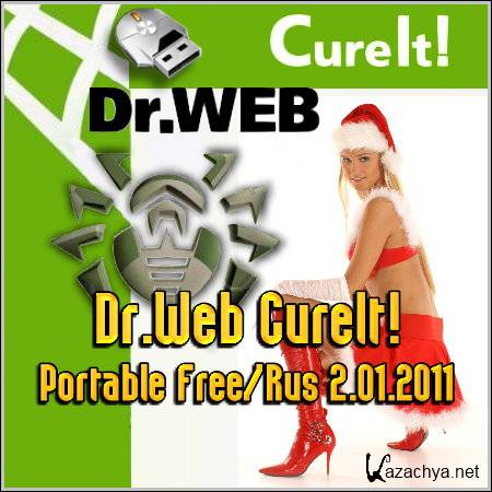 Dr.Web CureIt! Portable Free/Rus 2.01.2011