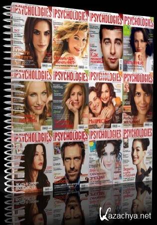   "Psychologies" 2010 (12  12)