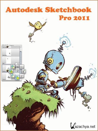 Autodesk Sketchbook Pro 2011 build 347404 (x86) ENG