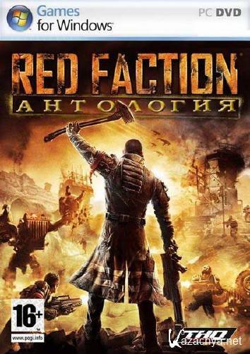 Антология Red Faction (Rus/Eng/RePack by PURGEN)