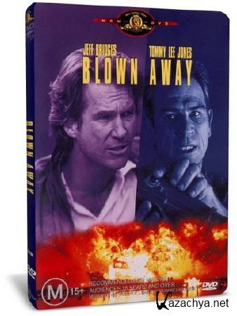   () / Blown Away / 1994 / HDTV  (1080i)