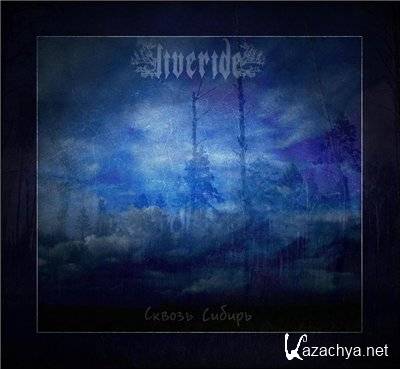 Liveride - ������ ������ (2011)