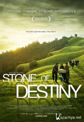 Камень судьбы / Stone of destiny (2008) DVDRip /1400Mb
