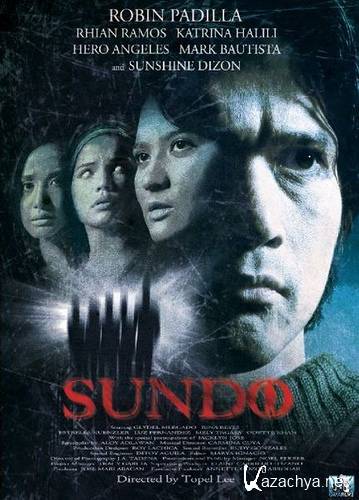   / Sundo (2009/DVDRip/Sub)