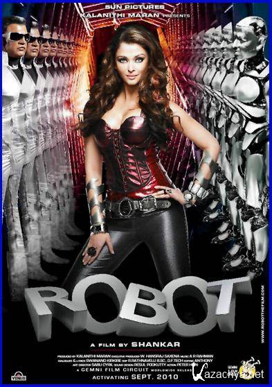 Робот / Robot (2010 / DVDRip ) 2Гб