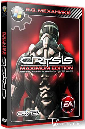 Crysis Maximum Edition (RePack )