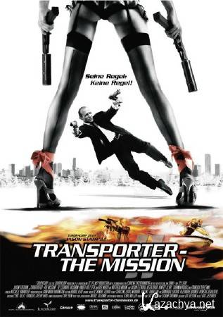  2 / Transporter 2 (2005) BDRip