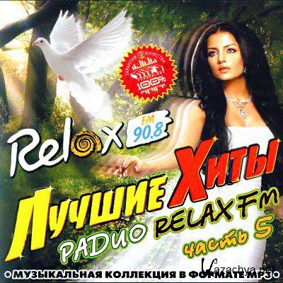   Relax FM vol. 5 (2010)