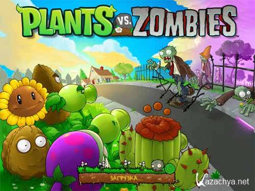 Plants vs. Zombies ( )