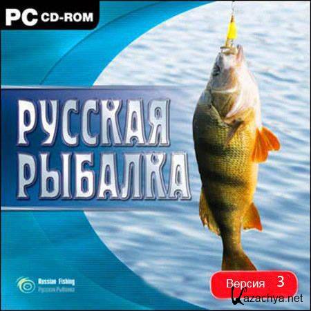 Русская рыбалка 3 (2010) PC