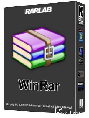 WinRAR 4.00 Beta 4 Portable