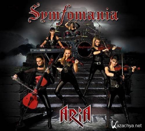 Symfomania - Aria (2010) 3.