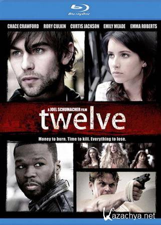  / Twelve (2010) BDRip 720p