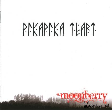 Pikapika TeArt - Moonberry - (2010)