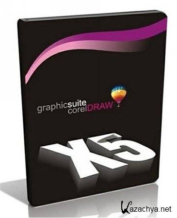 CorelDRAW Graphics Suite X5 v15.2.0.661 - SP2 - работа с графикой