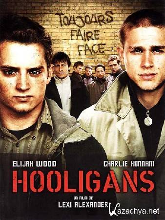 Хулиганы зеленой улицы / Green street hooligans (2005) HDRip