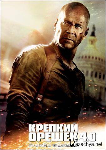   4.0 / Live Free or Die Hard 4.0 (2007) Blu-Ray Remux (1080p)