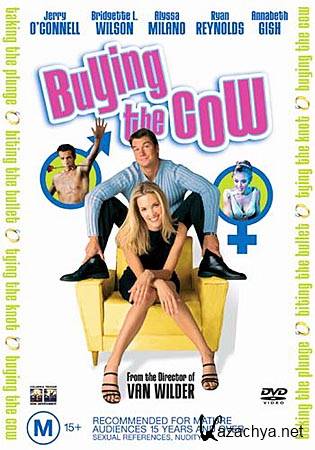     / Buying the cow (DVDRip/700)