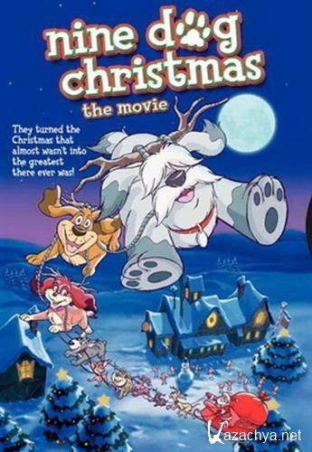    / Nine Dog Christmas (2002 / TVRip)