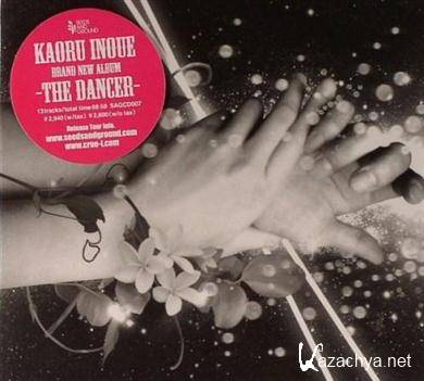Kaoru Inoue - The Dancer (2005).FLAC