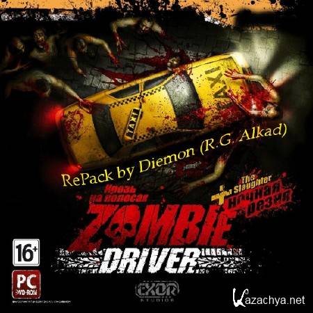 Zombie Driver (2009/RUS/PC/Repack  R.G. Alkad)