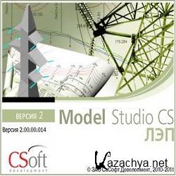 CSoft Model Studio CS  2.0