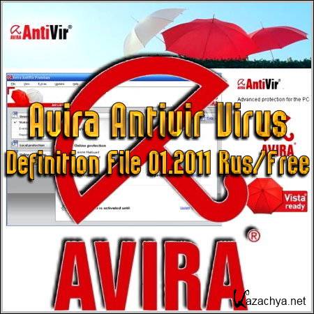 Avira Antivir Virus Definition File 01.2011 Rus/Free