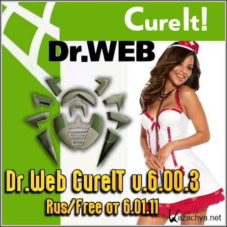 Dr.Web CureIT v.6.00.3 Rus/Free  6.01.11