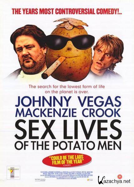     / Sex Lives of the Potato Men (2004/DVDRip)