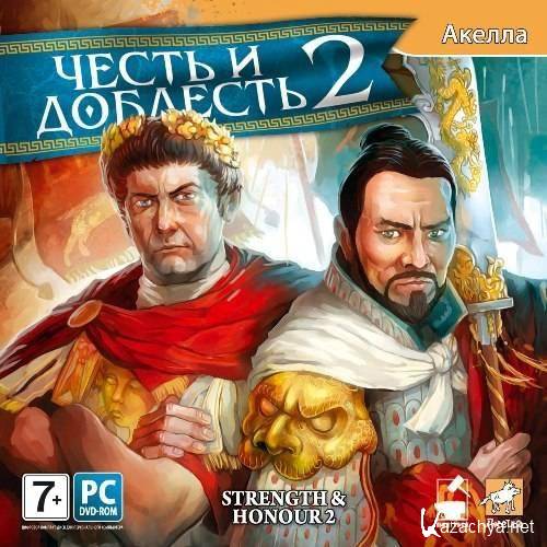    2 (2010/RUS/RePack by R.G.Catalyst) PC