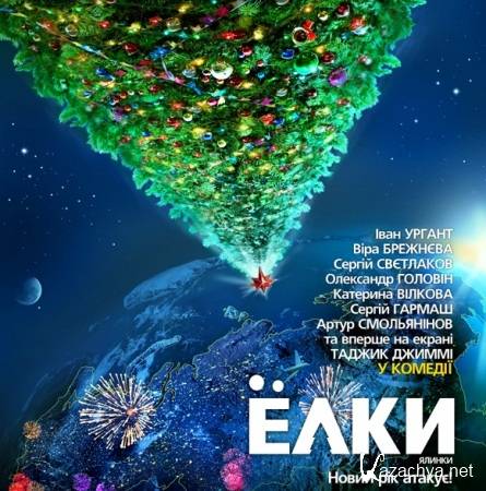 OST - ���� (2010)