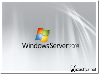 Windows Server 2008 (All-in-One) x32 (x86)