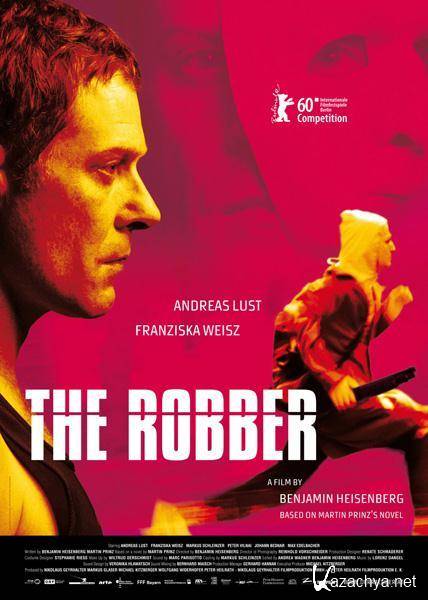  / The Robber / Der Rauber (2010/DVDRip/1400Mb/700Mb)