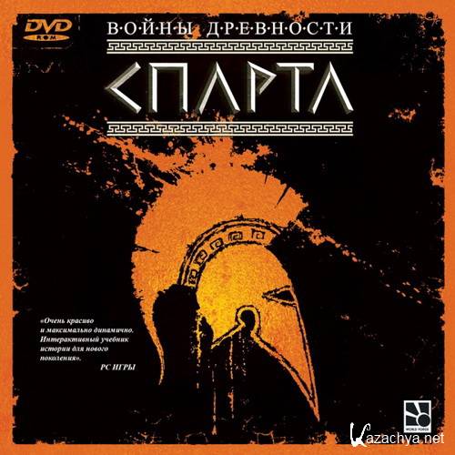  :  (2007/RUS/RePack by R.G.ReCoding) PC