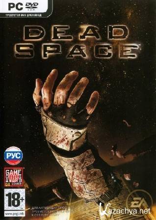 Dead Space (2008/RUS/PC/Repack  v1nt)