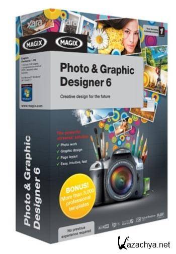 MAGIX Xara Photo & Graphic Designer 6.1.2.13361