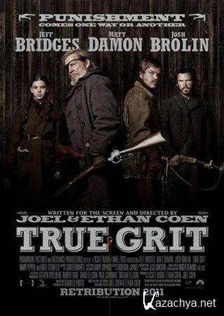   / True Grit (2010/DVDScr)