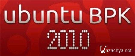 Ubuntu BPK [     ,v.1.1, x86] (2010)