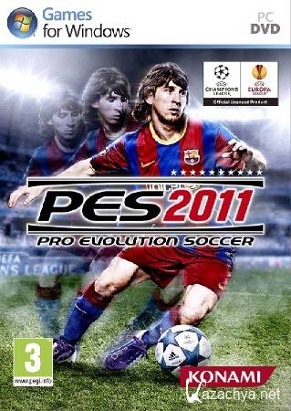 Pro Evolution Soccer 2011 v1.03 (2010/RUS/ENG/PC/RePack  R.G. Repacker's)