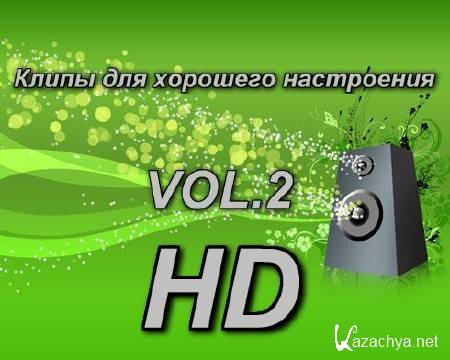     Vol.2 (2011) HDRip