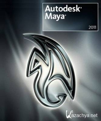 Autodesk Maya 2011 Subscription Advantage Pack x64 [2010, ENG]