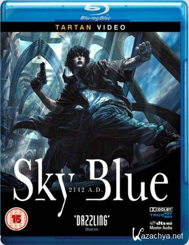   / Sky Blue (2003) BDRip