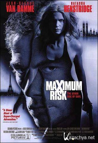   / Maximum Risk (1996) Blu-Ray (1080p)