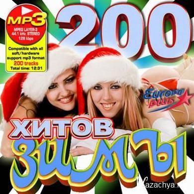 200 Hitov zimy 50/50 (2010).MP3
